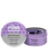 ⁦Benefit Deep Pore Clearing Mask⁩ - الصورة ⁦2⁩